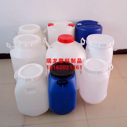 焦作10公斤大容量塑料废液桶展示价格 焦作10公斤大容量塑料废液桶展示型号规格