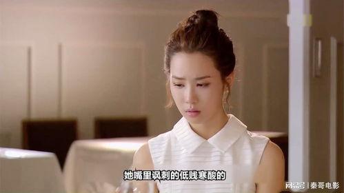 废柴师妹竟是天道亲闺女,逆袭之路开启！