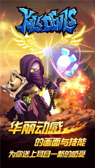 恶魔来到堪萨斯城,一场惊心动魄的神秘冒险