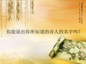 爱你的第四个冬夜,爱在第四个冬夜的深情回响