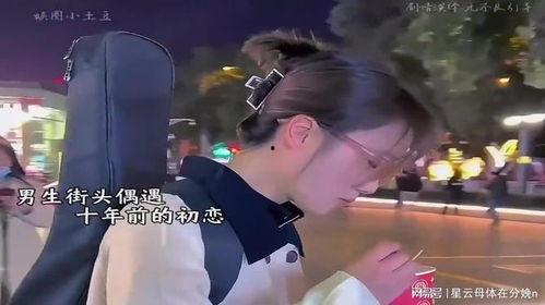 重逢在第七次转身,重逢的奇迹时刻