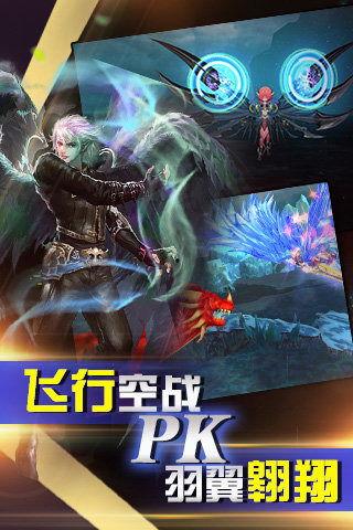 亚瑟王：神剑崛起,神剑崛起——传奇英雄的荣耀重生